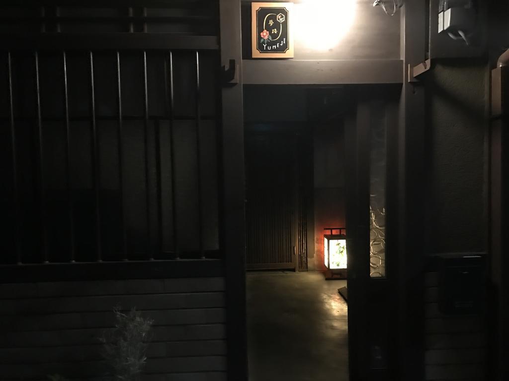 Yumeji Vintage Villa Kjóto Exteriér fotografie